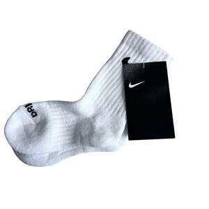 Nike white Socks - Size Small - New with Tags!